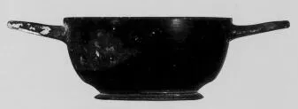 BOLSAL (ATHENIAN, BLACK GLAZE)