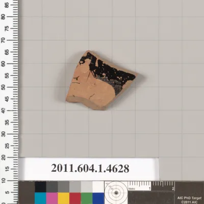 Terracotta fragment of a kylix (drinking cup)