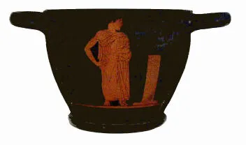SKYPHOS (ATHENIAN, RED-FIGURE)