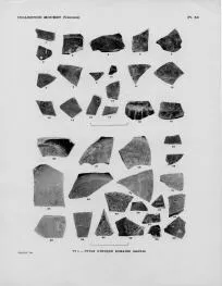 FRAGMENTS (GALLO-ROMAN)