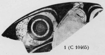 CUP, FRAGMENT (ATHENIAN, RED-FIGURE)