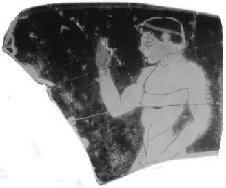 CUP, FRAGMENT (ATHENIAN, RED-FIGURE)
