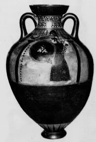 AMPHORA, PANATHENAIC PRIZE (ATHENIAN, BLACK-FIGURE)