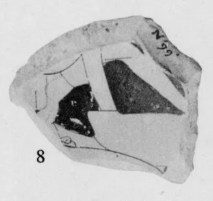 CUP, FRAGMENT (ATHENIAN, RED-FIGURE)