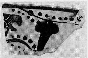 CUP, FRAGMENT (ATHENIAN, BLACK-FIGURE)