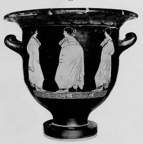 KRATER, BELL (SOUTH ITALIAN, APULIAN, RED-FIGURE)
