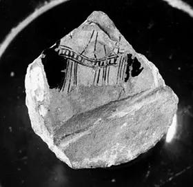 CUP B, FRAGMENT (ATHENIAN, RED-FIGURE)