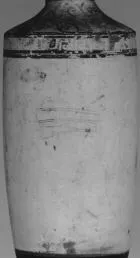 LEKYTHOS (ATHENIAN, RED-FIGURE)