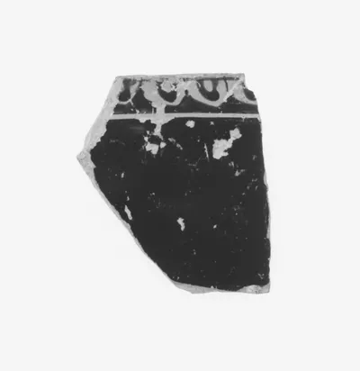 Attic Red-Figure Cup Fragment