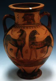 AMPHORA, NECK (ATHENIAN, BLACK-FIGURE)