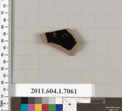 Terracotta fragment of a kylix (drinking cup)