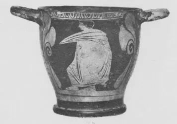 SKYPHOS (SOUTH ITALIAN, CAMPANIAN, RED-FIGURE)