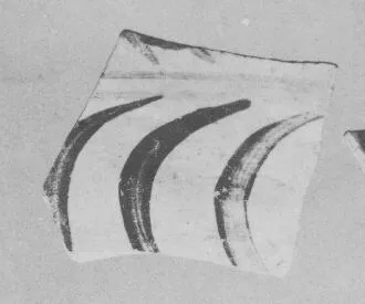 AMPHORA, BELLY, FRAGMENT (EAST GREEK, FIKELLURA)