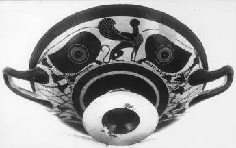 CUP A (ATHENIAN, BLACK-FIGURE)