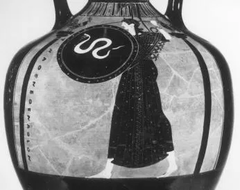 AMPHORA, PANATHENAIC PRIZE (ATHENIAN, BLACK-FIGURE)