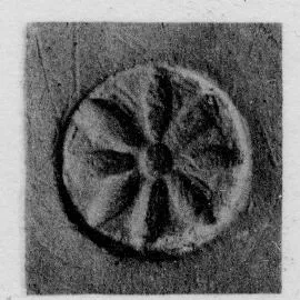CUP, STEMLESS, FRAGMENT (GALLIC)