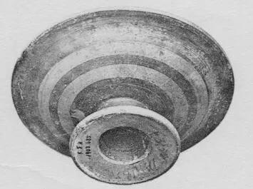 CUP (ITALIOTE)