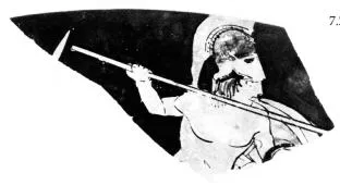 CUP, FRAGMENT (ATHENIAN, RED-FIGURE)