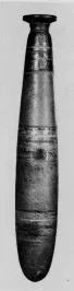 ALABASTRON (ETRUSCAN)