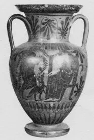 AMPHORA, NECK (ATHENIAN, BLACK-FIGURE)