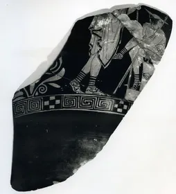 KRATER, BELL, FRAGMENT (ATHENIAN, RED-FIGURE)