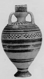 AMPHORISKOS (PROTOCORINTHIAN)