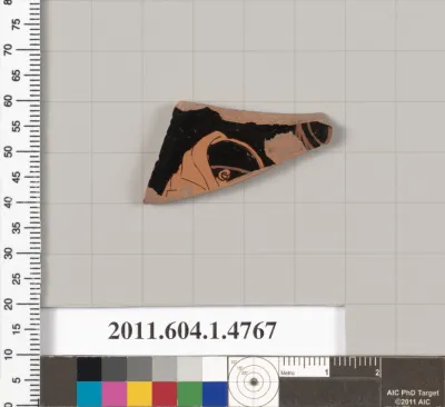 Terracotta fragment of a kylix (drinking cup)