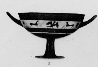 CUP, LITTLE MASTER BAND (ATHENIAN, BLACK-FIGURE)
