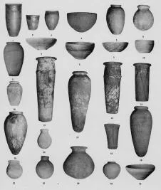 VARIOUS (EGYPTIAN)