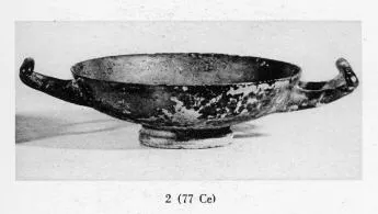 CUP, STEMLESS (SOUTH ITALIAN, CAMPANIAN, BLACK GLAZE)