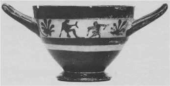 SKYPHOS (ATHENIAN, BLACK-FIGURE)