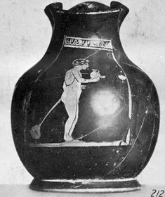 CHOUS (ATHENIAN, RED-FIGURE)