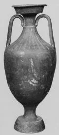 AMPHORA, PANATHENAIC SHAPE (SOUTH ITALIAN, APULIAN, ADDED COLOUR)