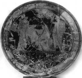 PLATE (ATHENIAN, RED-FIGURE)