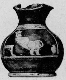 CHOUS (ATHENIAN, RED-FIGURE)