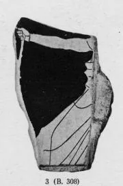 CUP, FRAGMENT (ATHENIAN, RED-FIGURE)