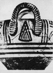 PYXIS (BOEOTIAN GEOMETRIC, OUTLINE)