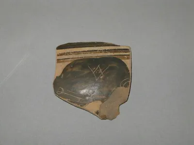 vase fermé