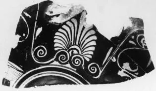 CUP, FRAGMENT (ATHENIAN, RED-FIGURE)