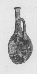 FLASK (CYPRIOT, BRONZE AGE, RED POLISHED WARE)