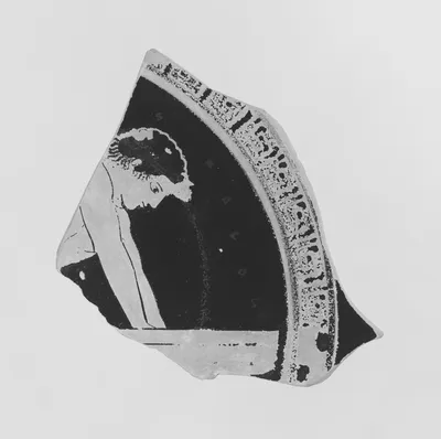 Attic Red-Figure Cup Fragment