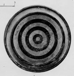 PLATE (CORINTHIAN, BLACK-FIGURE)