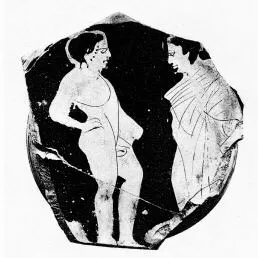 CUP, FRAGMENT (ATHENIAN, RED-FIGURE)
