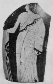 FRAGMENT (ATHENIAN, RED-FIGURE)