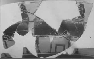 CUP, SIANA, FRAGMENT (ATHENIAN, BLACK-FIGURE)