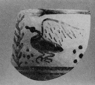CUP A, FRAGMENT (BOEOTIAN, BLACK-FIGURE)