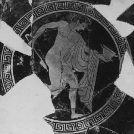 CUP (ATHENIAN, RED-FIGURE)