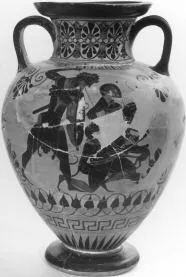 AMPHORA, NECK (ATHENIAN, BLACK-FIGURE)