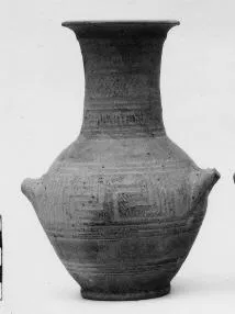 AMPHORA, BELLY-HANDLED (ATHENIAN GEOMETRIC)