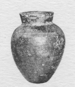 JAR (EGYPTIAN)
